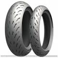 190/50 ZR 17 73W POWER 5 TL R    MICHELIN